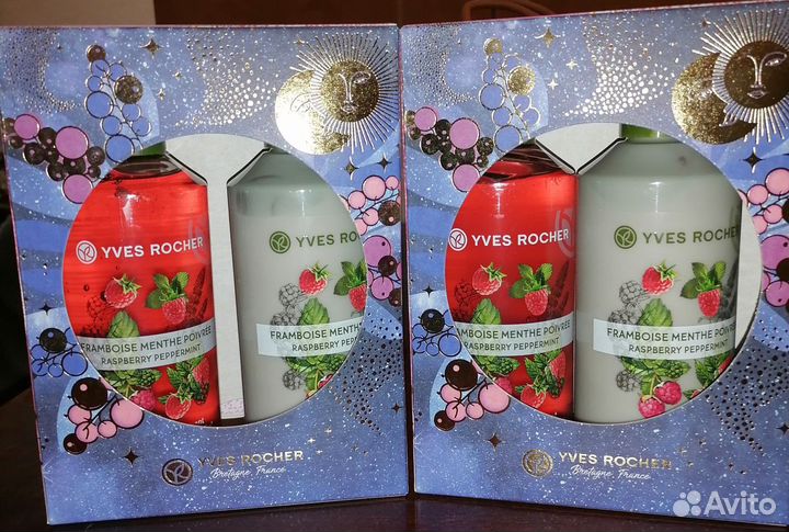 Подарочные наборы ив роше
