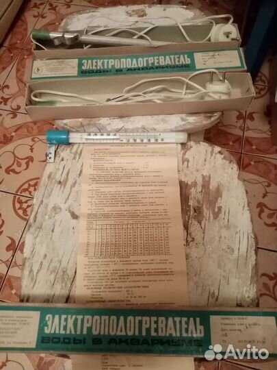 Нагреватель воды для аквариума