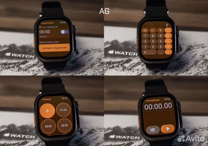 Apple Watch Ultra2 (с галереей)