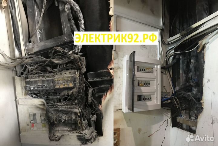 Аварийный электрик, под ключ, оперативно