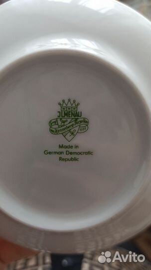 Набор посуды Германия СССР