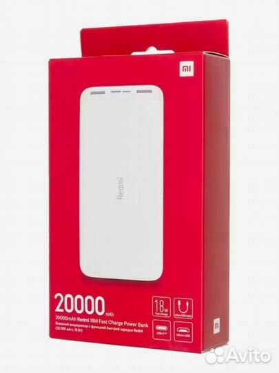 Повербанк Xiaomi 20000 mah