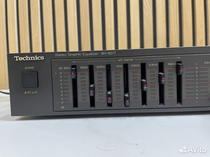 Эквалайзер Technics SH-8017