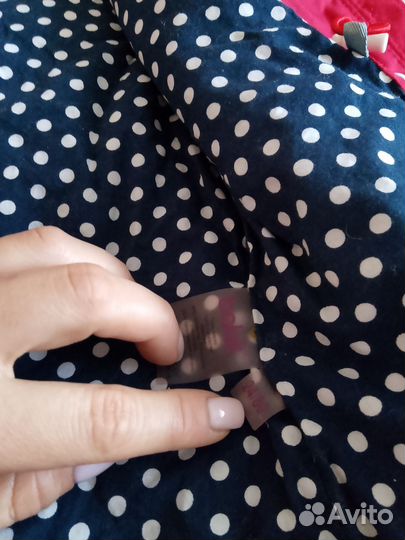 Костюм демисезонный Батик