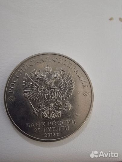 Чемпионат мира по футболу fifa 2018 в россии