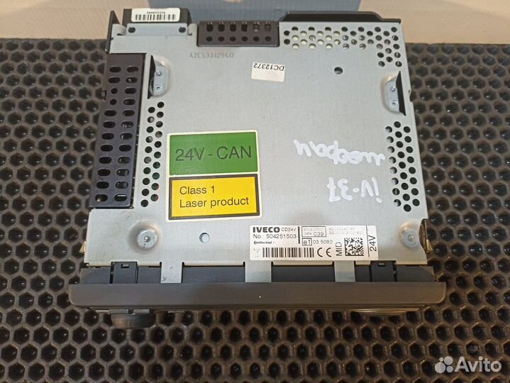 Магнитола Iveco Stralis