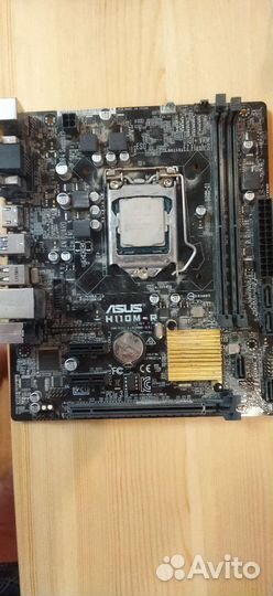 Материнская плата с процессором i5 7400 lga 1151