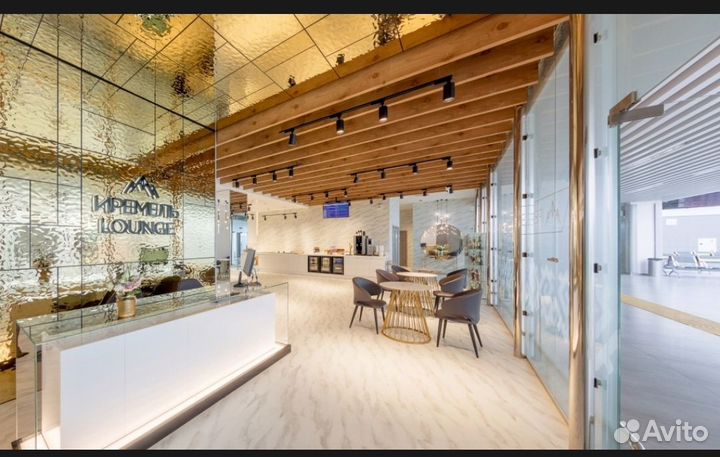 Проходы в бизнес залы по всему миру