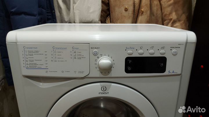 Стиральная машина бу indesit 5 кг