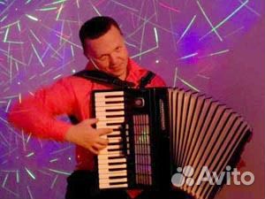 Гармонист, музыкант, певец, DJ, живая музыка