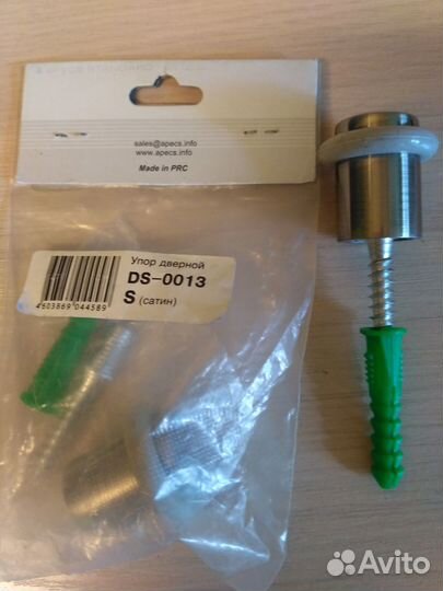 Упор дверной