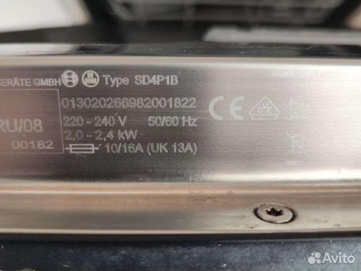 Посудомоечная машина bosch на запчасти 45см