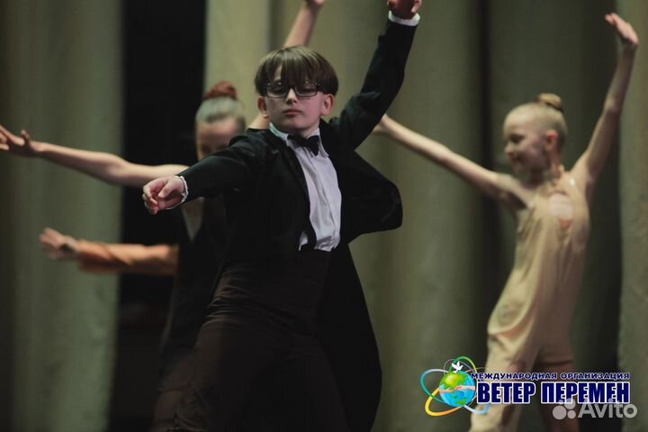 Современная хореография