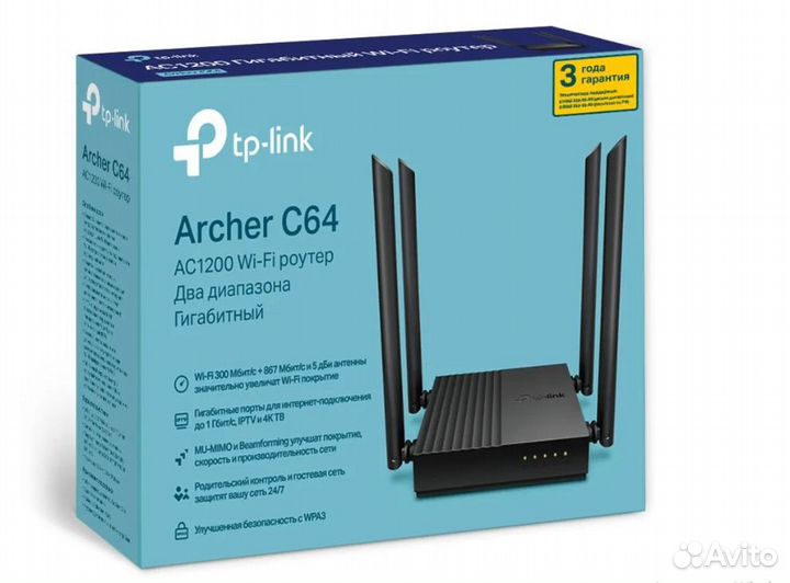 Wi-Fi роутер archer TP-link