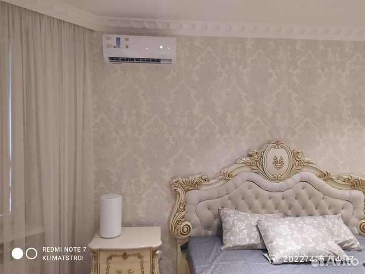 Сплит-система Axioma с установкой