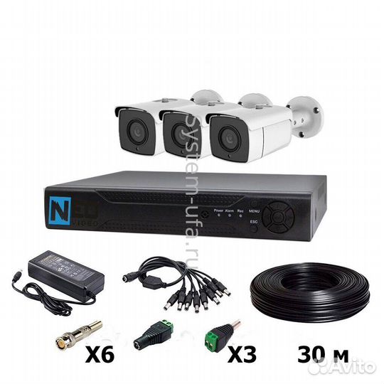 Готовый комплект камер видеонаблюдения +для дома