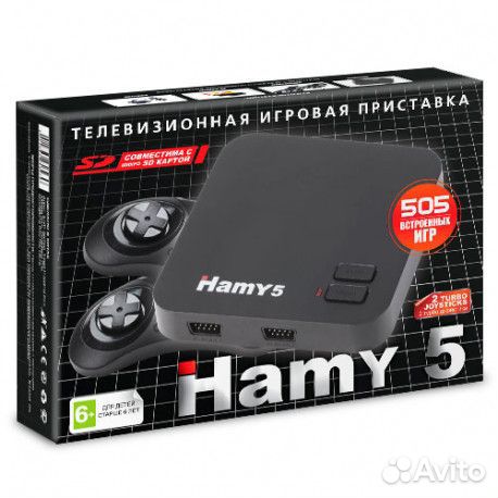 Sega - Dendy Hamy 5