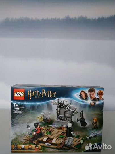 Lego Harry Potter 75965 Возвращение Волдеморта