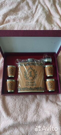 Мужской подарочный набор