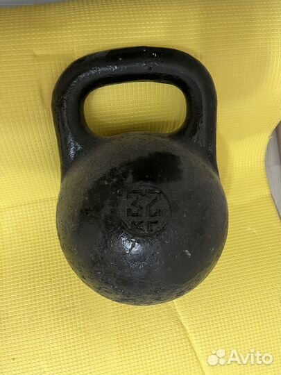 Гиря 32 кг