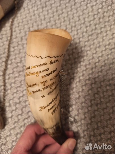 Рог изобилия СССР