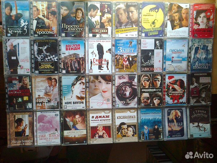 Фильмы лицензионные (стекло)