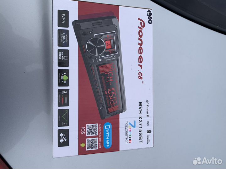 Магнитола Pioneer MVH-X3715SBT