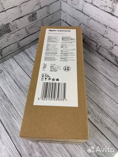 Расческа Dyson