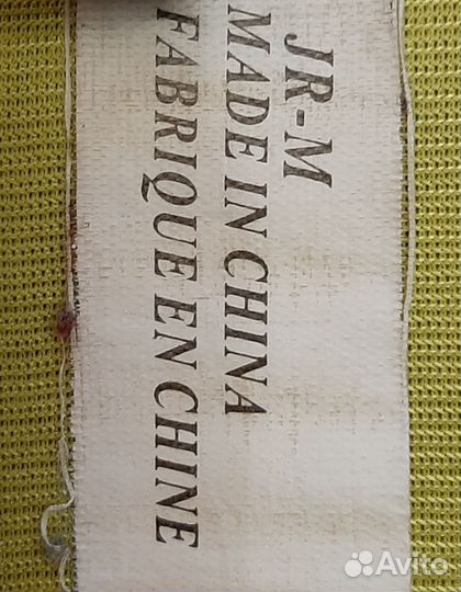 Нагрудник хоккейный