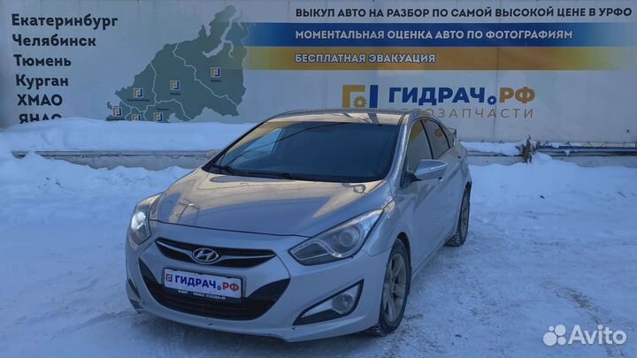 Клемма аккумулятора плюс Hyundai i40 (VF)