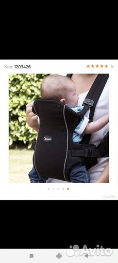 Эргорюкзак Clippasafe