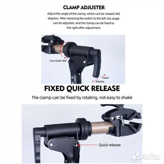 Ремонтная стойка