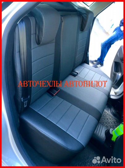 Чехлы Автопилот LADA Xray из экокожи чёрно-серые