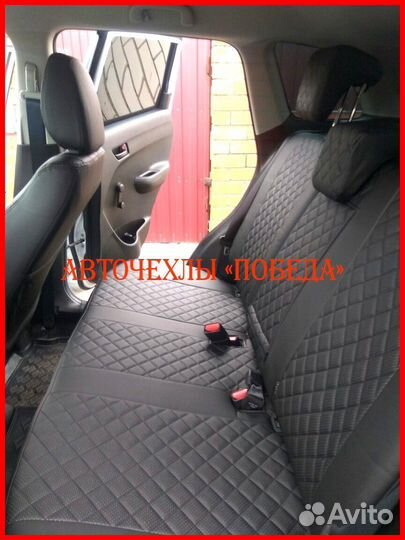 Чехлы Suzuki Vitara из экокожи чёрные Ромб