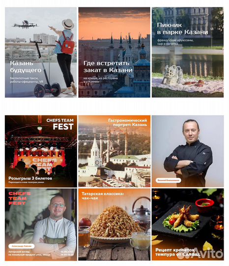 Графический дизайнер