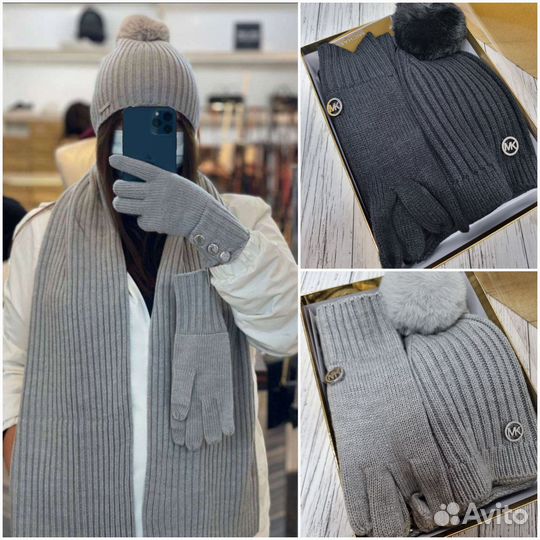 Женский комплект Шапка шарф перчатки Michael Kors