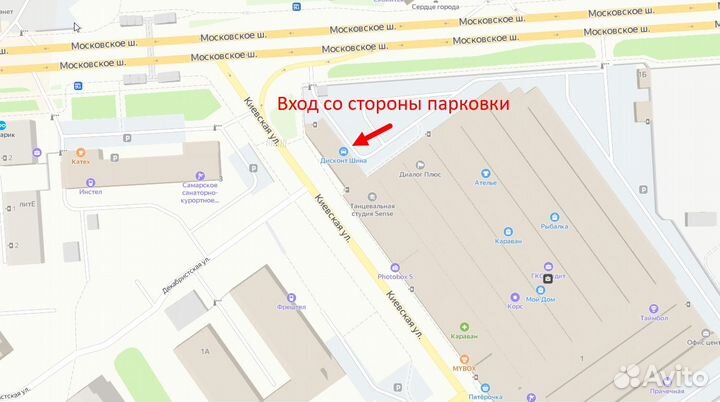 Royal Black Royal Stud 225/50 R17 98H