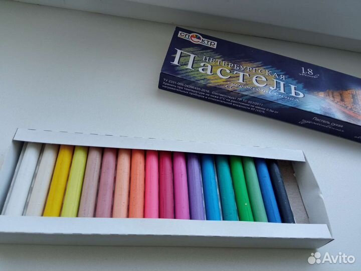 Пастель сухая художественная