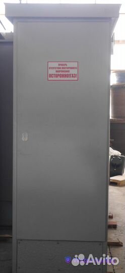 Контейнер узла связи (кус)