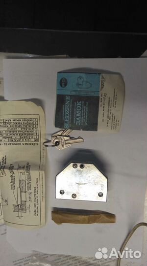 Замок. Латвийская сср