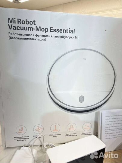 Робот пылесос Xiaomi