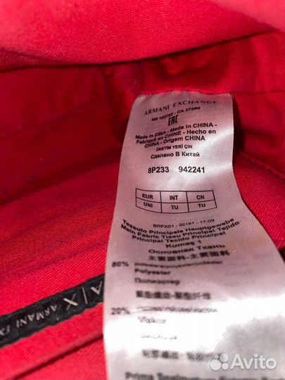 Armani exchange сумка