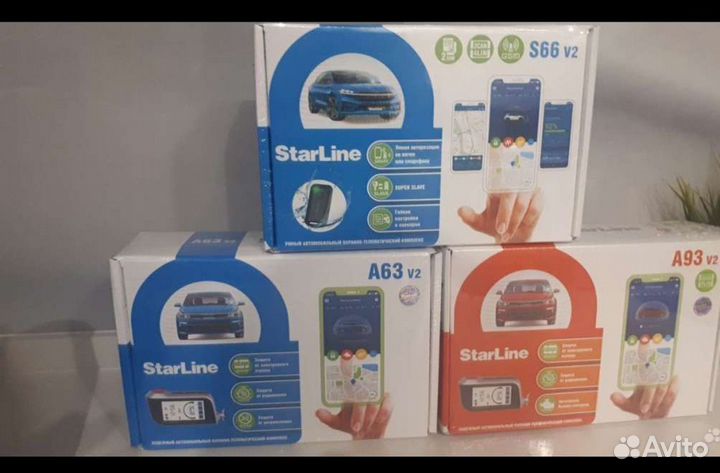 Сигнализация с автозапуском starline a93