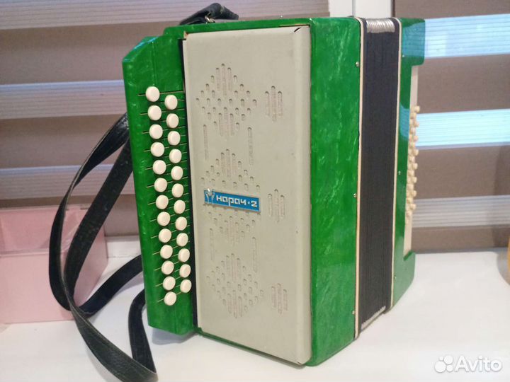 Боян нарач 2