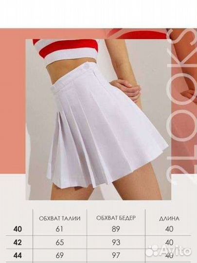 Пошив одежды оптом