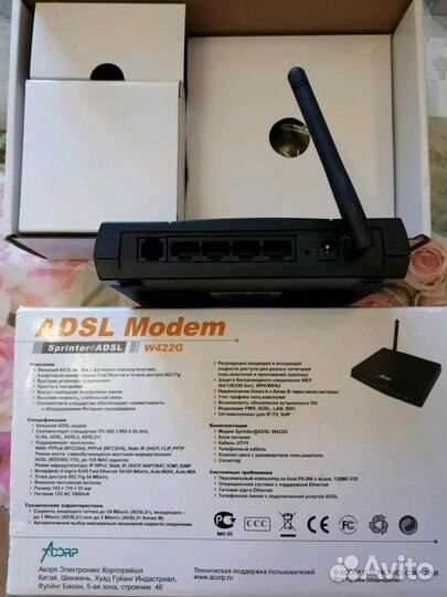 Аdsl модем-маршрутизатор Acorp w422g