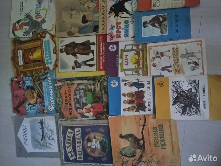 Детские книги