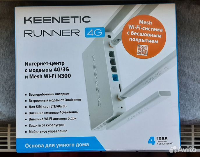 Wi-Fi роутер Keenetic runner 4G (KN-2210) новый