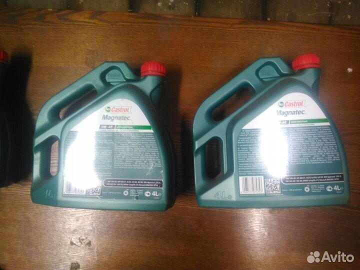 Масло моторное 5w40 Castrol