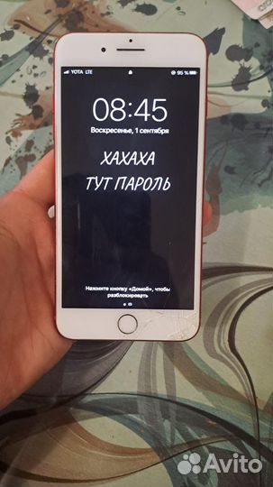 iPhone 7 Plus, 128 ГБ